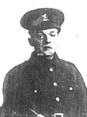 Bertram John Bagwell